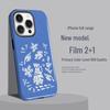 Dual-Layer Protective Blue Graffiti Case for Apple iPhone 16 Pro Max/17