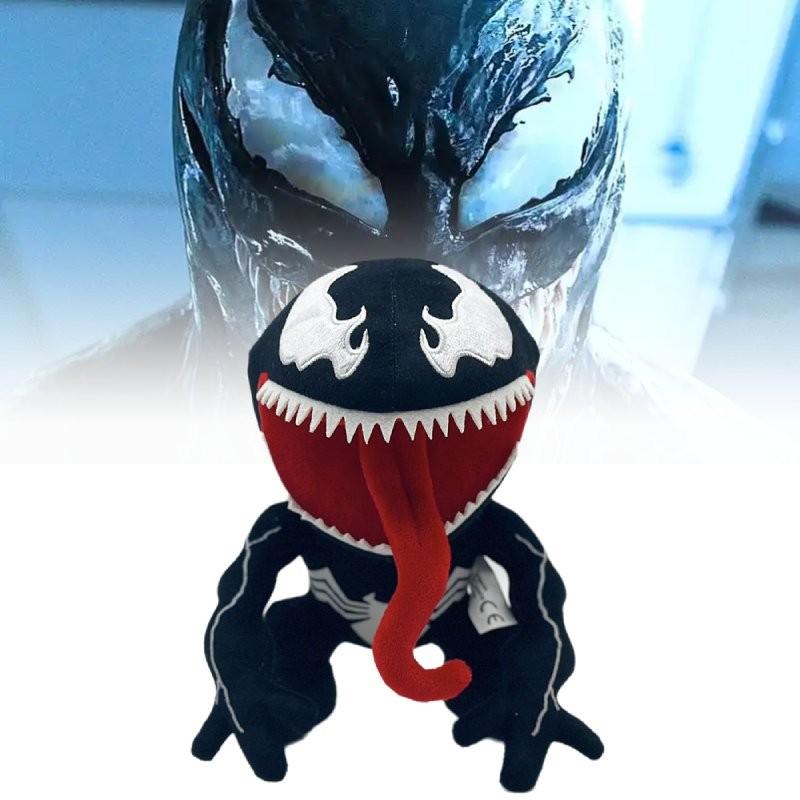 Venom The Last Dance Plush Toy Dolls Room Decoration Children Gift Festivals