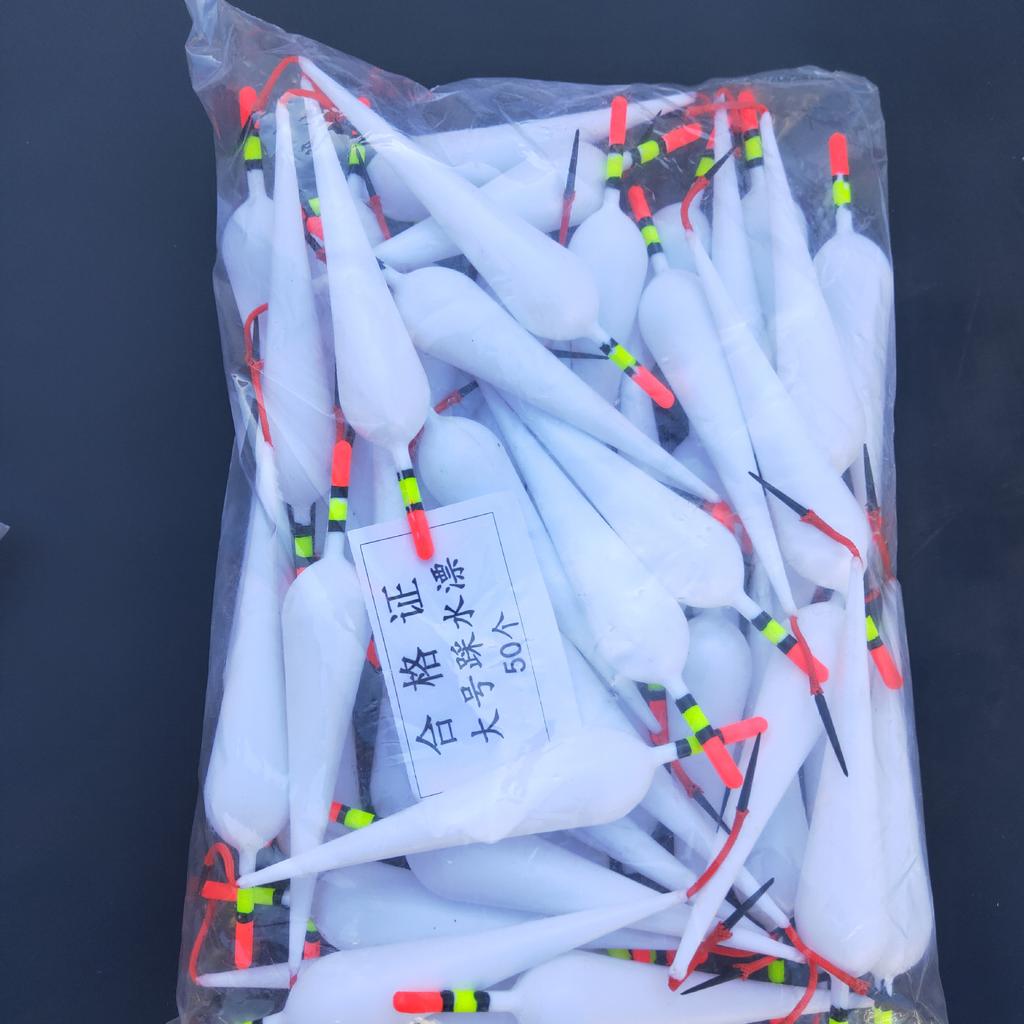 40Pcs/set Plastic Float Treading Float Float Handmade Traditional Old-fashioned Fish Float Plastic Nylon Hollow Float