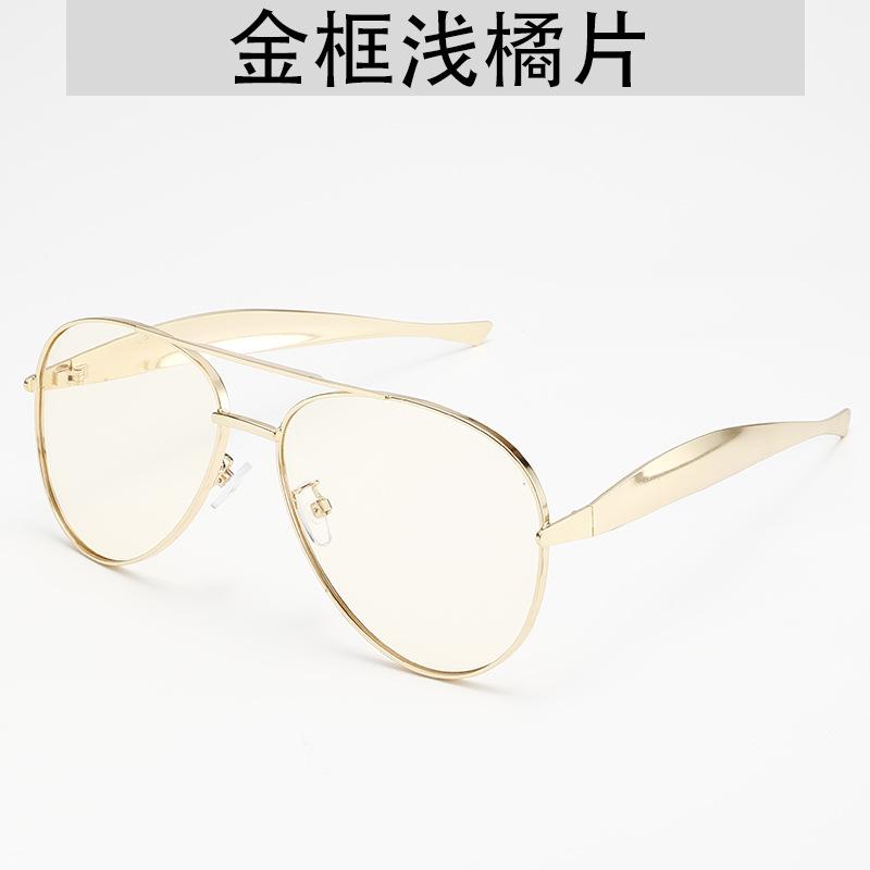 Vintage Designer Outdoor Sunglasses Men Round Fashion Titanium High Quality Eyeglasses Women's UV Protection Glasses