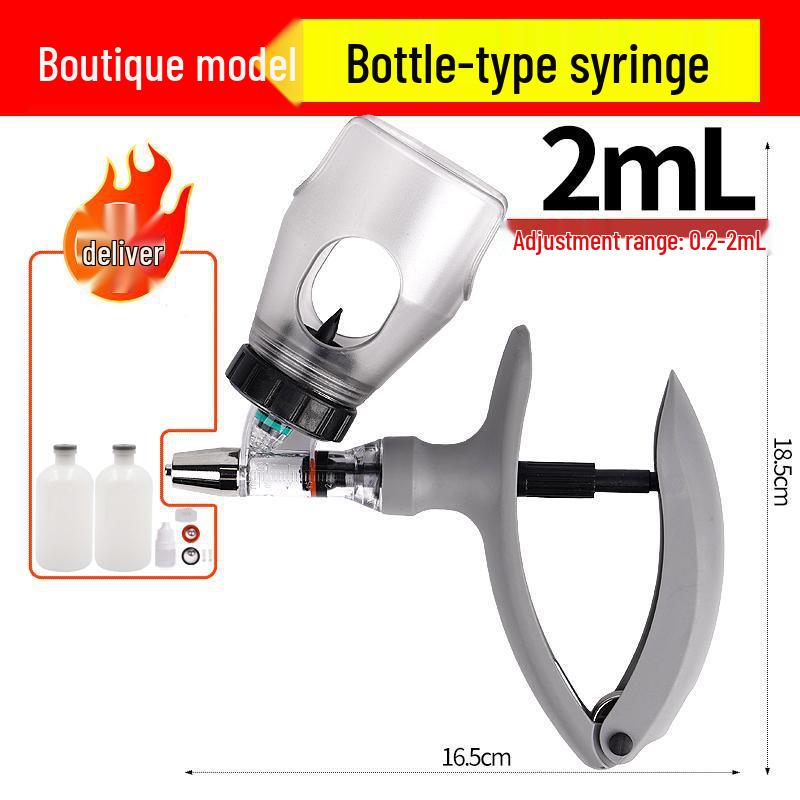 Veterinary Adjustable Catheter Injector for Livestock Vaccination (2/5ml)