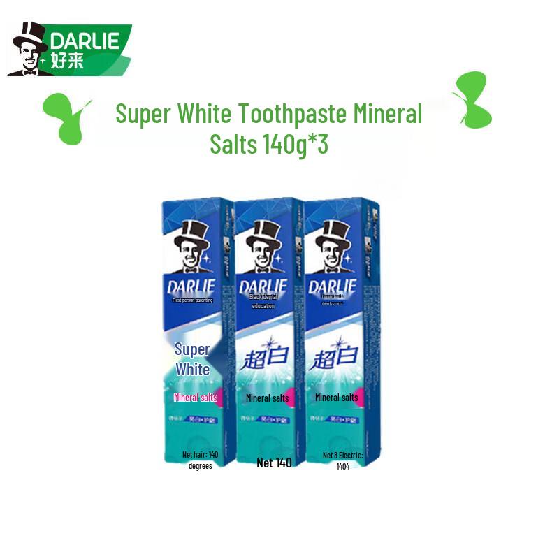 Darlie Ultra White Mineral Salt Toothpaste 3-Pack