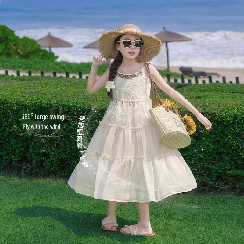 Girls' Sleeveless Floral Embroidered A-Line Summer Dress