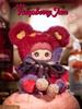 Genuine Maymei Meimei Bear Cookie Plush Toy Blind Box Charm