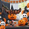 Halloween Balloons Party Decoration Creative Pumpkin Scary Ghost Spider Balloons Kit Halloween Balloon Flag Set for Wall Decor