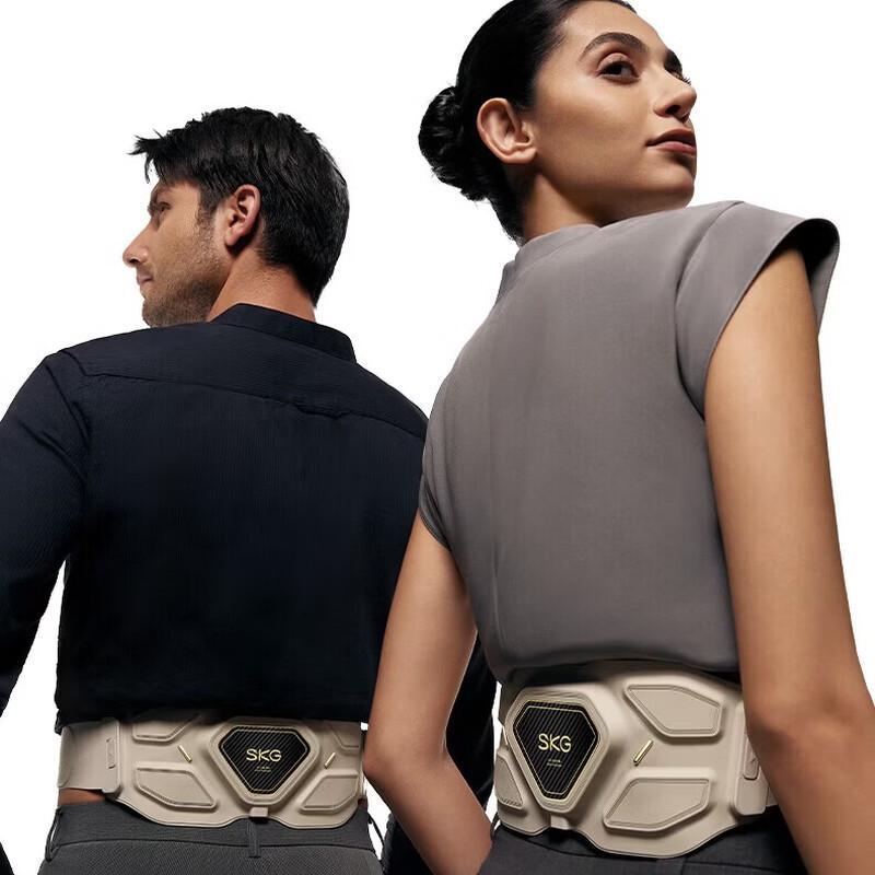 SKG G7 Ultra 2nd Gen Waist Massager Belt