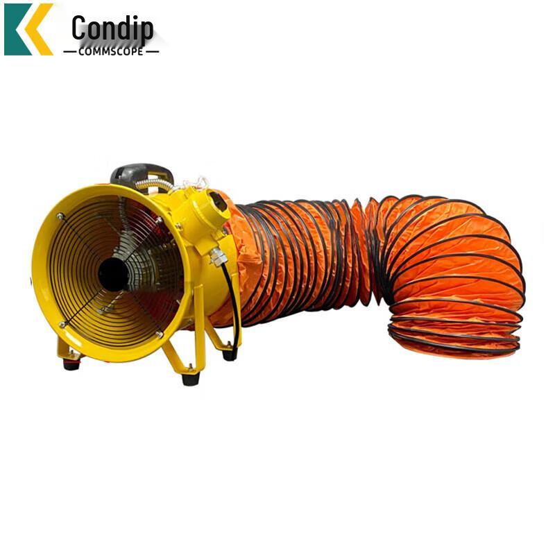 Kondefu Explosion-Proof Axial Flow Industrial Fan 8-inch