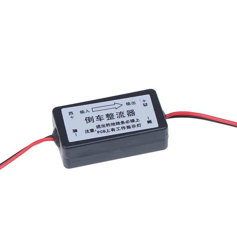 12V Dc Power Relay Capacitor Filter Rectifier Fits Car Rear View Backup Camera
