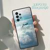 Sabr Patience phone case For Samsung Galaxy A42 A31 A40 A51 A71 A32 A80 A91 A52 A72 A73 A20e A21S A50 A70 A11 A12 Cover