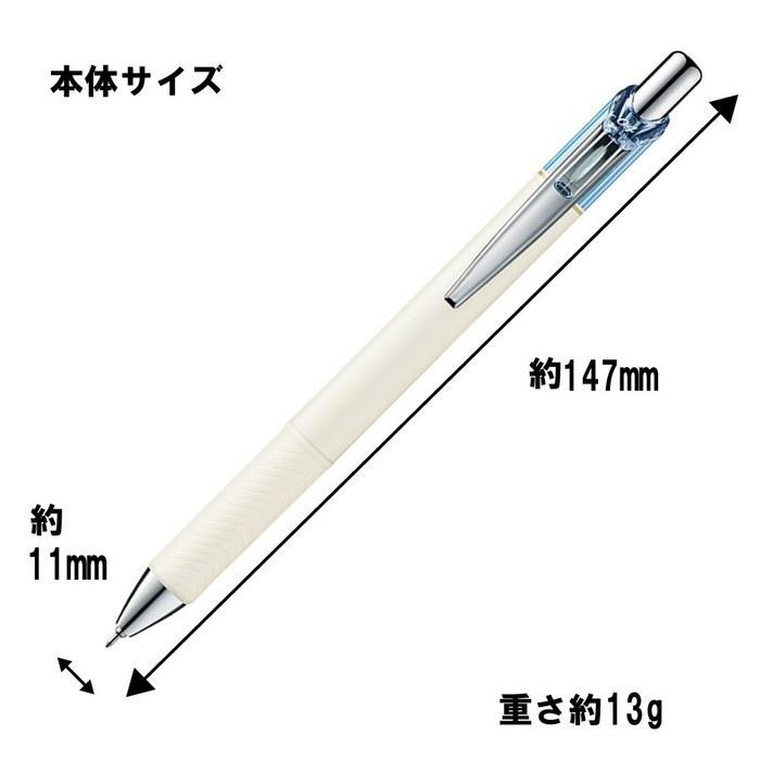 Pentel EnerGel Clena Ballpoint Pen 0.4mm Sax Blue Barrel, Black Ink (10-pack)