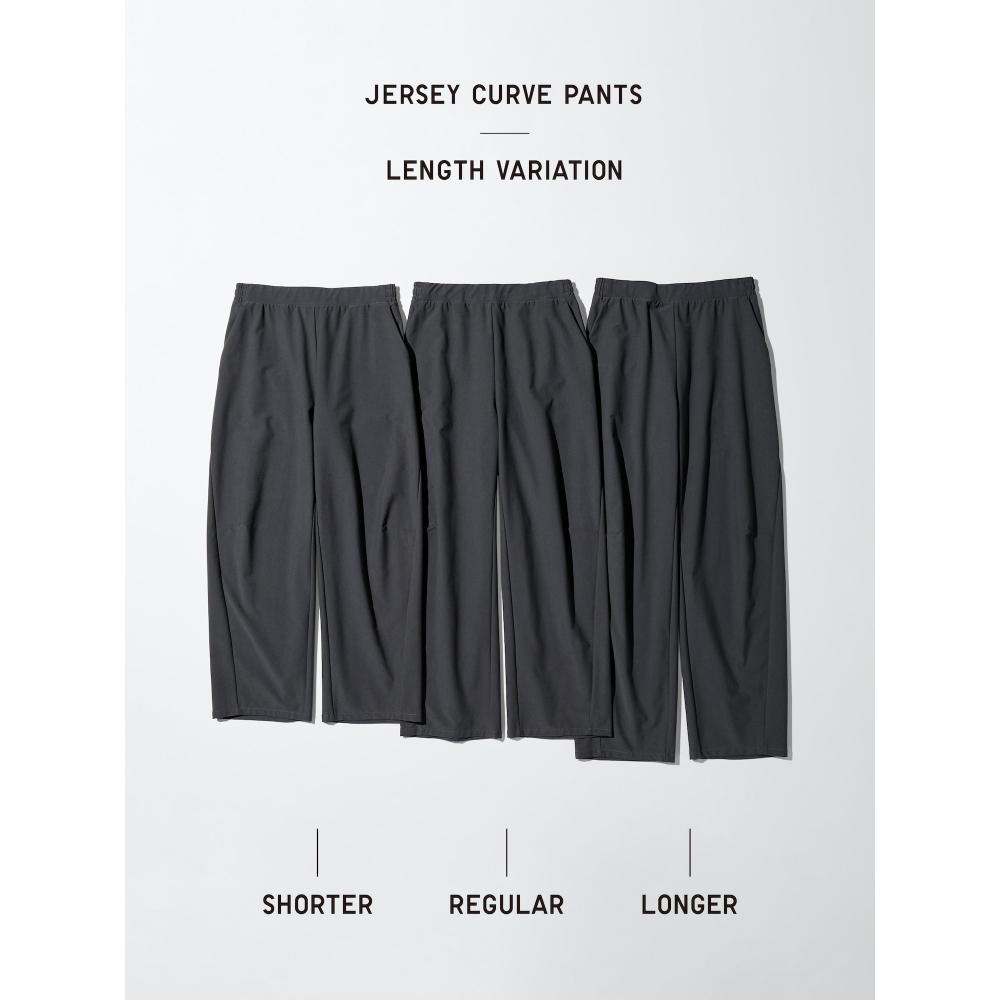 Uniqlo Jersey Curve Pants