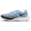 ZoomX Vaporfly NEXT% 2 Cobalt Bliss Men Sneakers Blue Ashen-Slate Football-Grey CU4111-401
