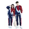 Preppy Style Three-Piece School Uniform Set for Students – Autumn Collection