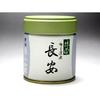 Matcha Choan [Marukyu Koyamaen] (Thick/Thin) (40g Can)