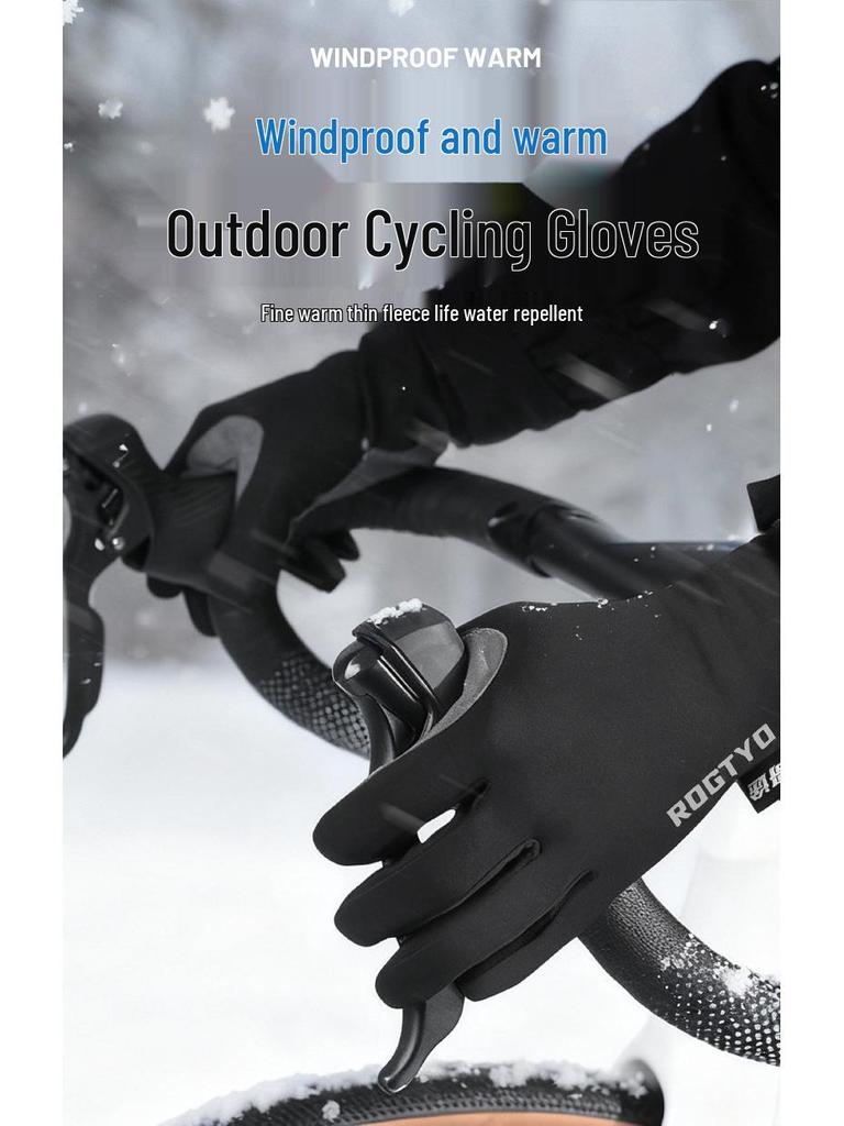 Unisex Liquid Silicone Warm Ski Gloves - Thickened, Anti-Slip, Plus Velvet for Outdoor Cycling & Sports