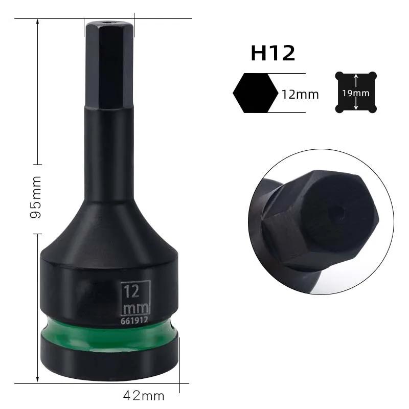 Zeskant Bit Socket Adapter T25H10-H36 voor 3/4 Inch Aandrijving Voor Slagmoersleutel met Verhoogde Sterkte door Geïntegreerde Constructie