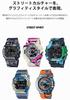 Armbanduhr Metallgehäuse Schraubboden Street Spirit Serie Schwarz Matt Skelett [Casio] G-Shock [] DW-5000SS-1JR Herren