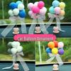 Personalized Beautiful Girl Car Interior Balloons Ornament
