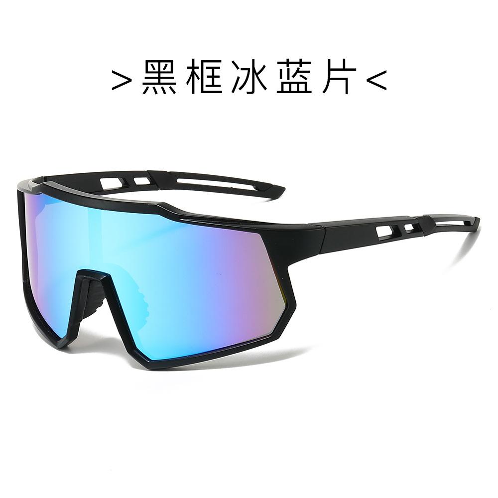 JYL TS Sports Glasses Large Cycling Ski Mountain Unisex/1003