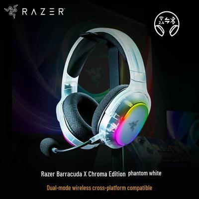 Razer Barracuda X Chroma Kabelloses Gaming-Headset