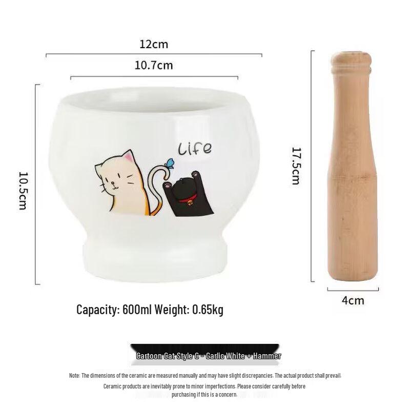 Traditional Ceramic Mortar & Pestle
