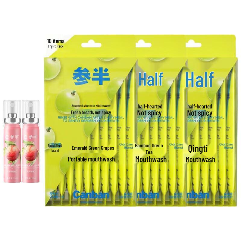 Cansen Probiotic Oral Care Set