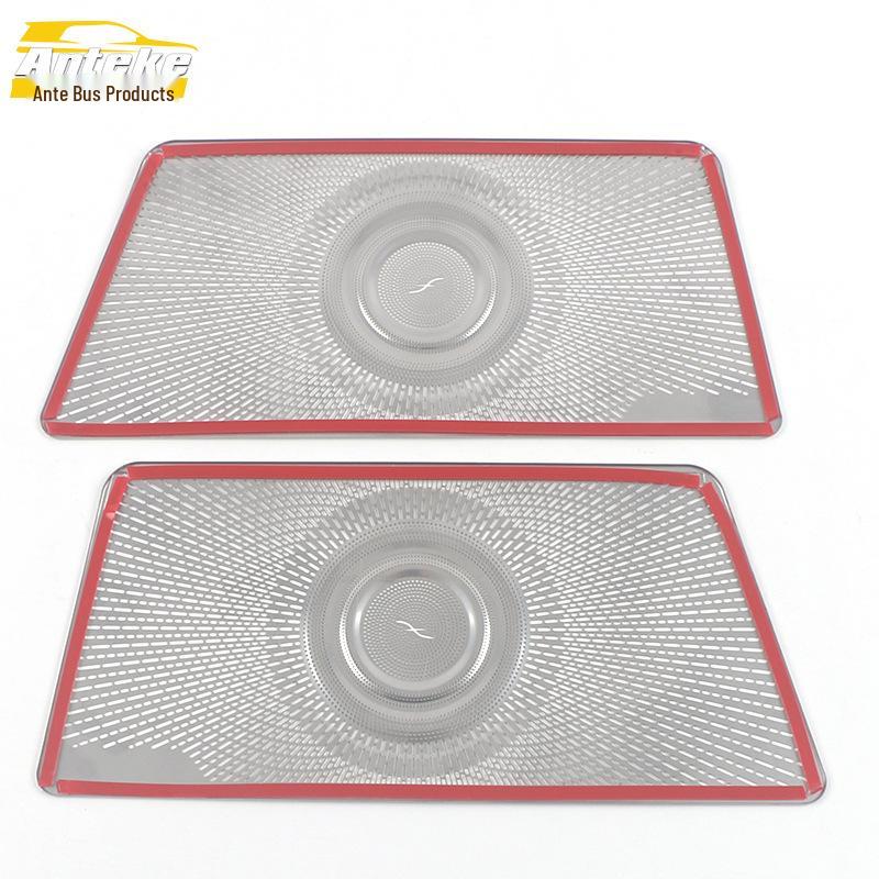 21 S Seats Under Seat Insect Net & Speaker Cover Sequins for Audio Box Car Accessories