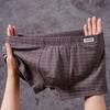 Men's Solid Color Textured Flat Cornered Underwear