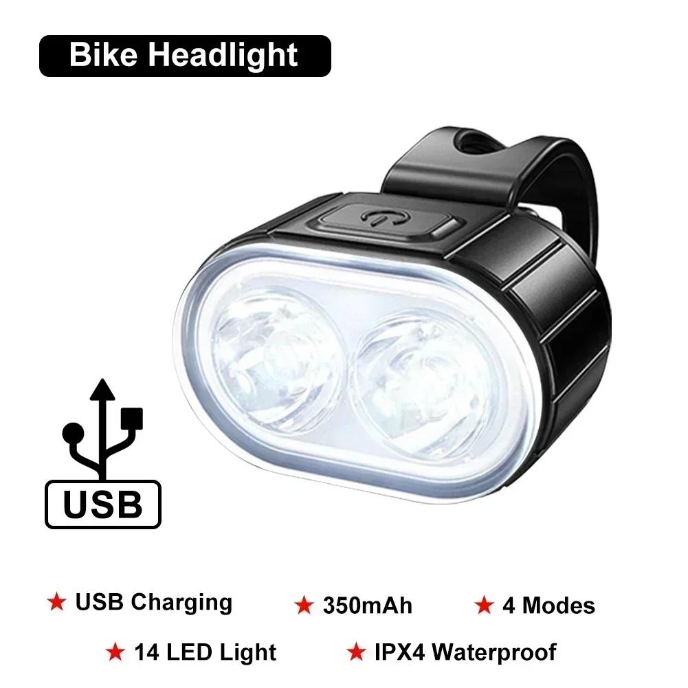 BUCKLOS Bike Light Set Rechargeable Rear Light Front Lamp Waterproof Riding Headlight USB MTB Taillight Led Night Cycling Parts