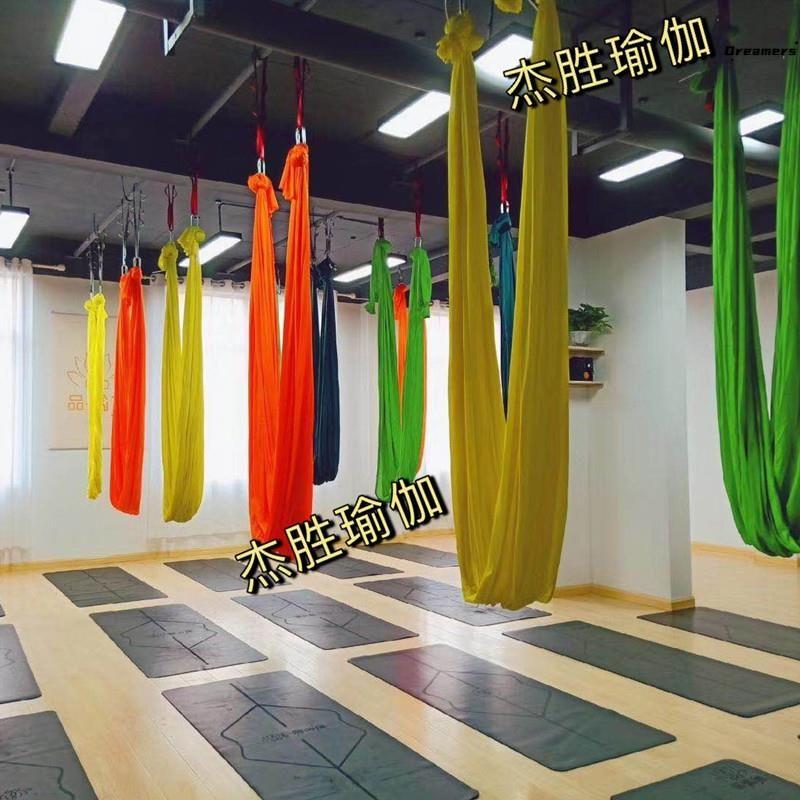 

Пэчворк Нейлон Однотонный Эластичная Ткань Без Материала Гамак для Воздушной Йоги Йога Строп Производитель Антигравитационной Воздушной Йоги Monochromatic cloth per meter