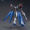 HGCE 201 Mobile Suit Gundam SEED DESTINY Strike Freedom Gundam 1/144 Scale Pre-Colored Plastic Model