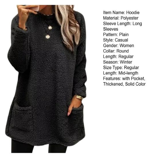 Stylish Women Fleece Shearling Jacket with Pocket Mid-length Thickened Solid Color Warm Winter Outwear Hoodie