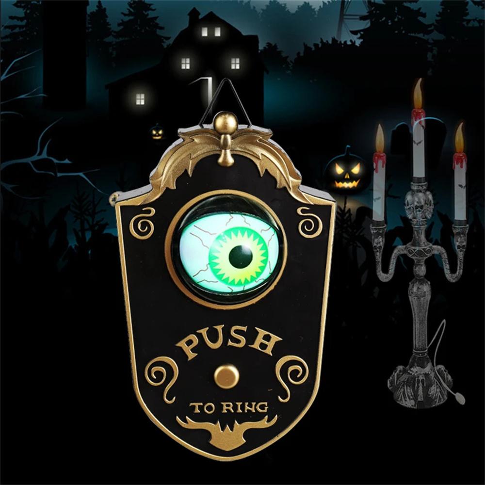 One-eyed Doorbell Home Hanging Electric Luminous Sounding Doorbell Eyeball