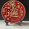 Chinese Brass Ornaments Fortune Eight Trigram Copper Mirror Tabletop Ornaments Living Room Study Home Decoration