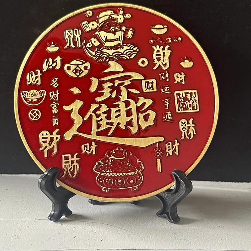 Chinese Brass Ornaments Fortune Eight Trigram Copper Mirror Tabletop Ornaments Living Room Study Home Decoration
