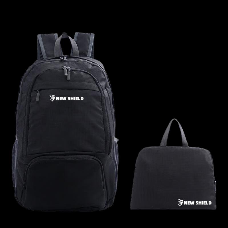 Lightweight Foldable Travel Backpack