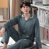 Autumn Pajamas Men'S Spring And Autumn Long-Sleeved Silk Ice Silk Loungewear Men'S Summer High-End Simulation Silk Suit