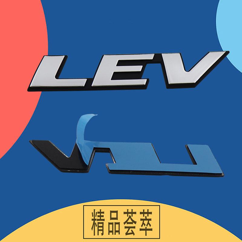 3D ABS LEV Logo Auto Buchstabenaufkleber Heckstoßstange Plakette Auto Heckklappe Emblem Zubehör