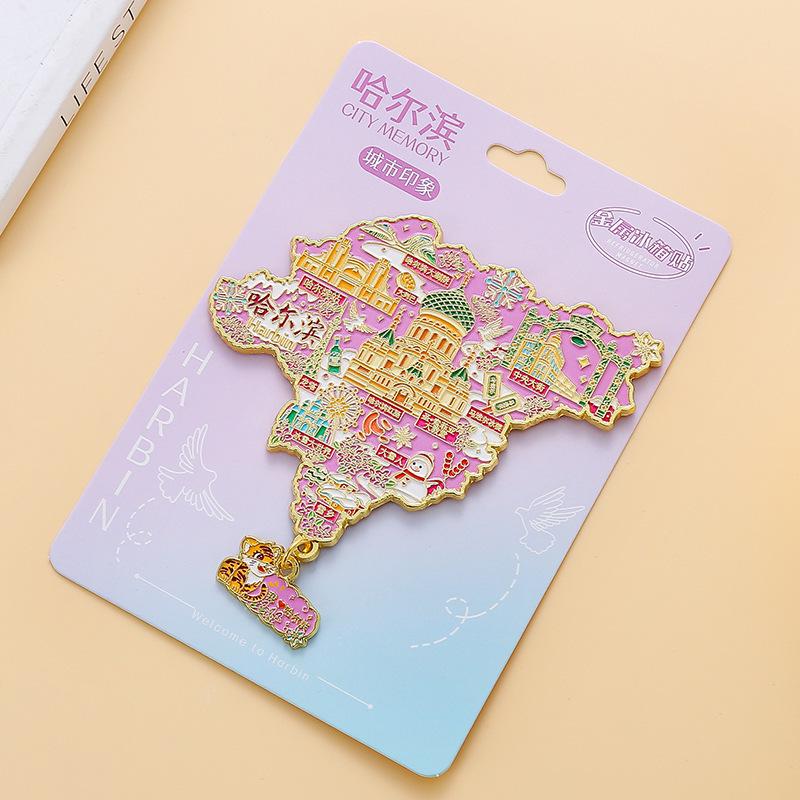 Металлический магнит на холодильник - Достопримечательность города Харбин: Культурный и Креативный Туристический Сувенир