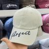 2026New High-quality Embroidered Baseball Cap for Men and Women, Casual Sun Hat, Distressed Duckbill Cap, Suitable for Large Head Sizes, Makes the