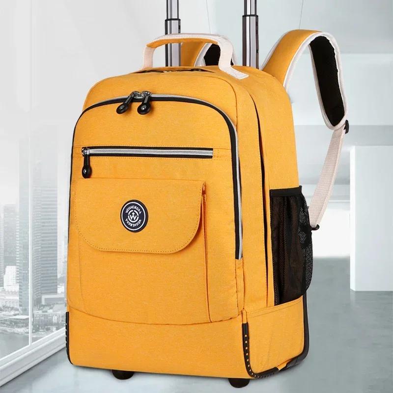 Nová studentská taška na kolečkách s velkou kapacitou pro žáky základních a středních škol, školní taška, cestovní taška pro snížení zátěže