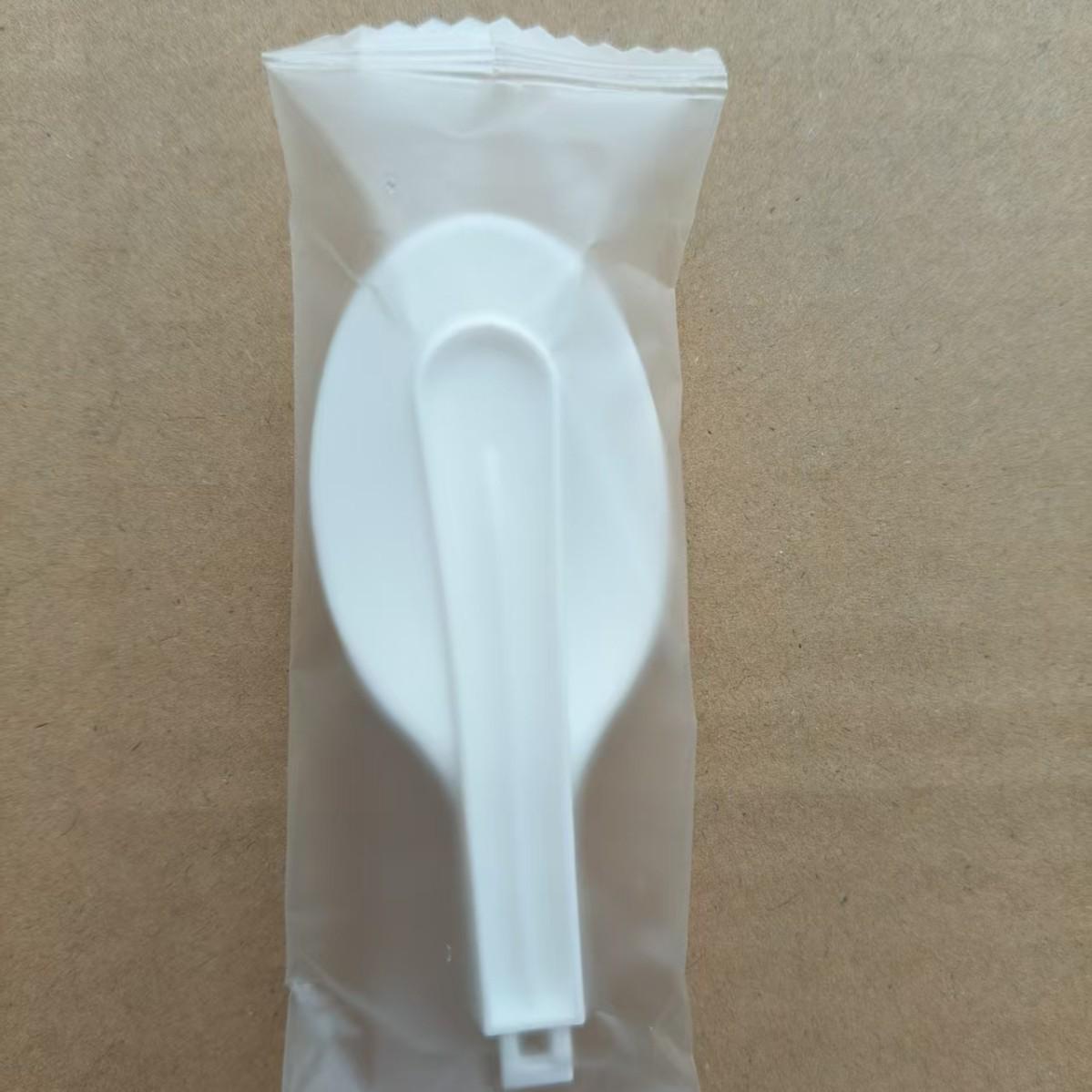 New Year Special: Disposable 129mm Thickened PP Plastic Folding Spoon, Individually Packaged