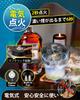 Glass Top Smoker, Electric Home Cocktail Smoker, Whiskey Smoker, Ambient Light, Smoker Set, 6 Types of Wood Chips, Japanese Instruction Manual