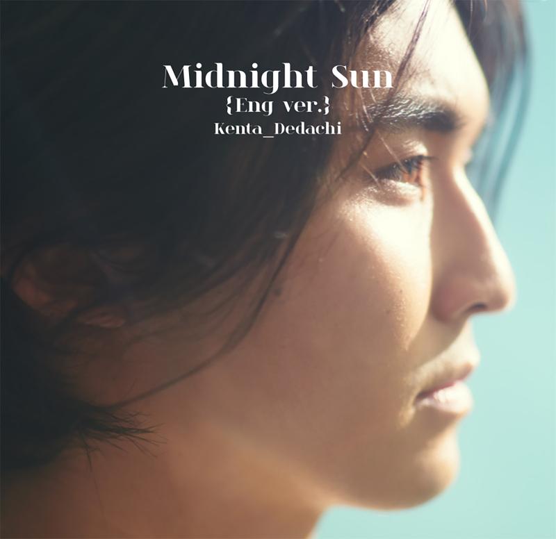 

LP Record KENTA DEDACHI - Midnight Sun (Eng Ver.) ESJL3150 Epic 2023 Japan Japanese Pop/Rock