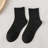 Unisex weiße Baumwollsocken - Mittellang, Lang & Kurz für Frühling, Sommer und Herbst