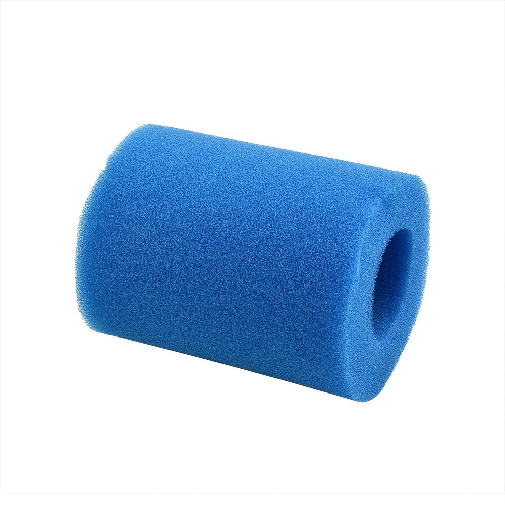 New Filter Sponge 13.4*5.2*10.4cm Type II Washable Reusable Swimming Pool Filter Foam Sponge BW58094 Pool Supplies