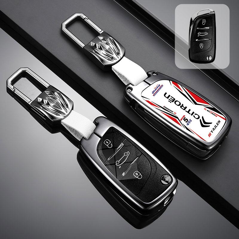 New Zinc Alloy Leather Car Flip Key Case Cover Bag For Citroen C1 C2 C4 C5 C3 C4L C8 Berlingo Xsara Picasso C-ELYSEE JUMPY NEMO