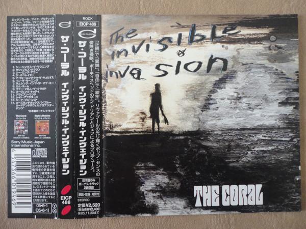 

CD CORAL - Invisible Invation EICP486 Deltasonic Reco 2005 Japan Obi Rock Used