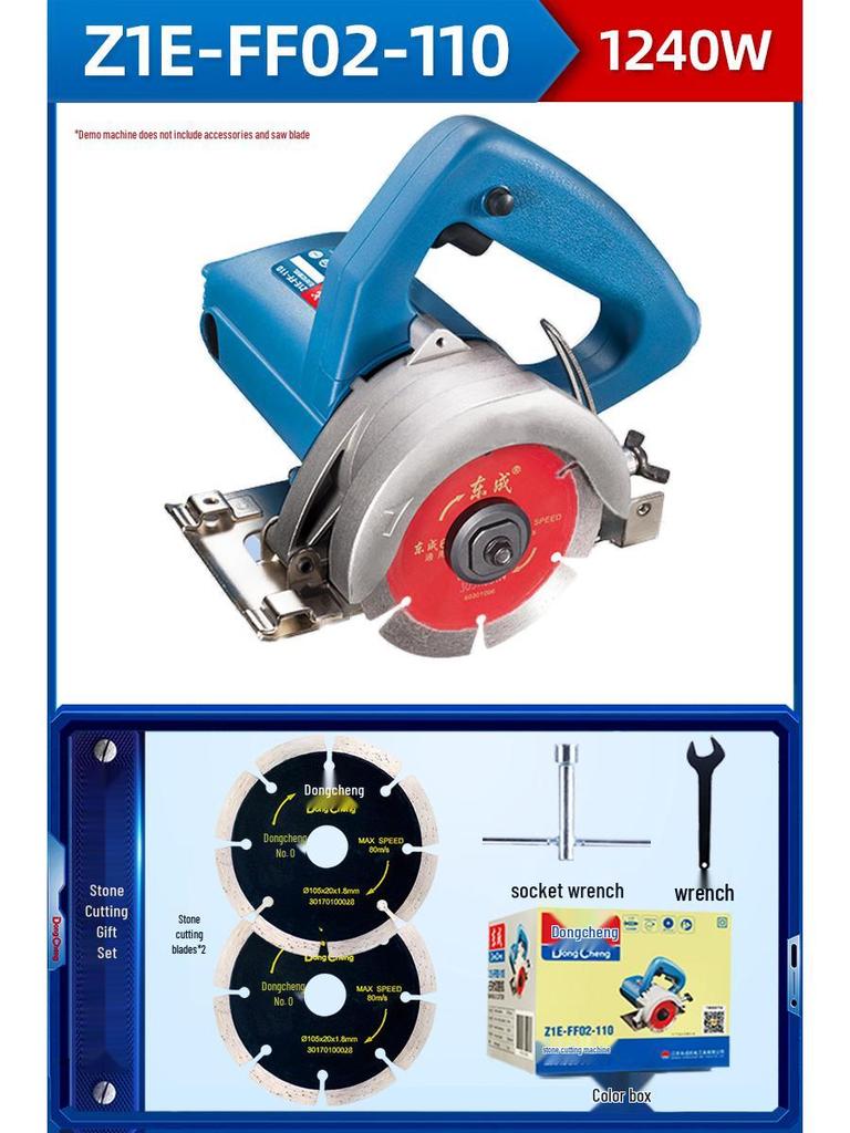 220V Handheld Electric Cutting Saw for Stone, Tile, Marble, and Concrete