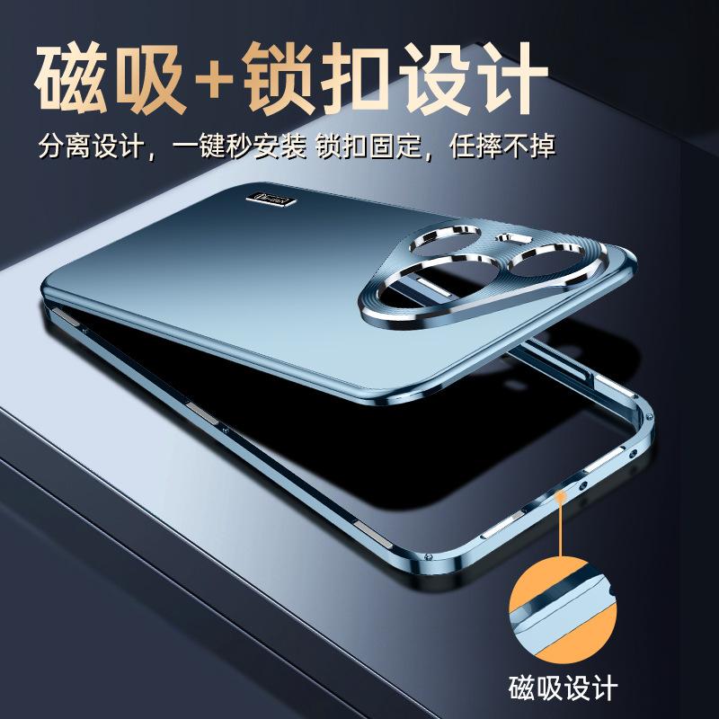 The New P70 Is Suitable for Huawei Pura7070pro Anti-drop Ultra Mobile Phone Case Anti-fingerprint.